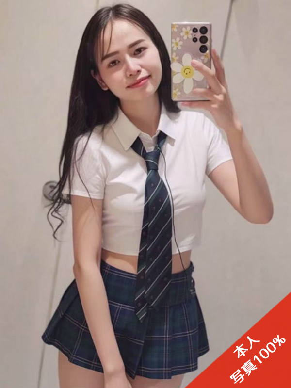 みや