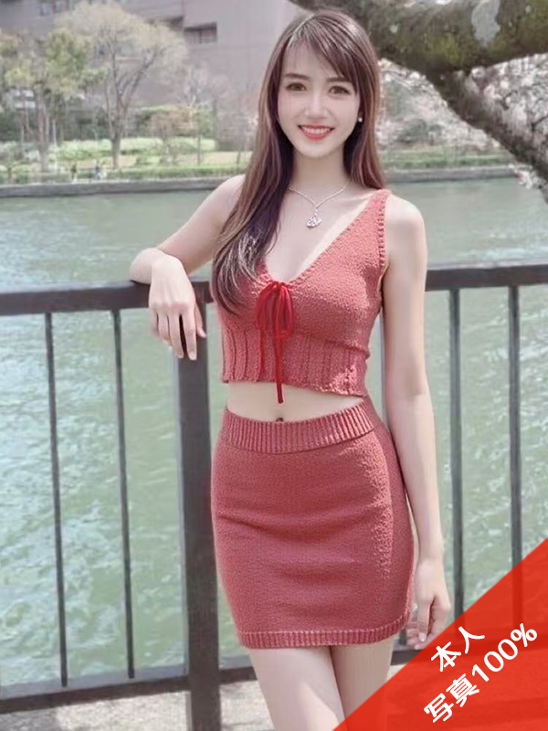 ゆい